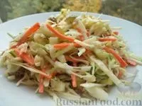 зеленчукови