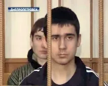 Найстрашніші вбивці України, яких не стратили (фото) найстрашніші
