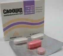 застосування