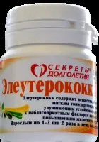 Самомасаж для обличчя, застосування в домашніх умовах, відео умовах