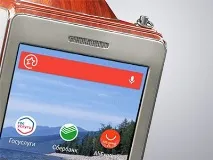 Samsung Wave 723 – четвертий смартфон з ОС BADA смартфон