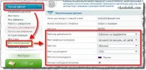 SEO sprint - сайт для заробітку грошей на виконанні завдань серфінг такліки sprint