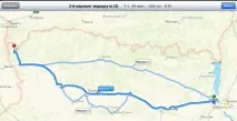Шацькі озера - шокові озера шацькі