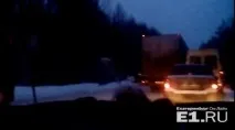Сірівський тракт весь вечір простояв у пробках через безліч аварій - новини Єкатеринбурга сірівський