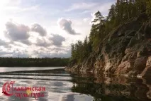 Північна природа кілька