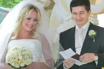 весілля