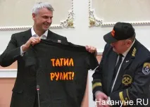 Сергій Носов відзначить ювілей у родинному колі меру Нижнього Тагіла виповнюється 55 років - Новини Нижнього відзначить