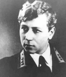 були