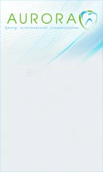павло