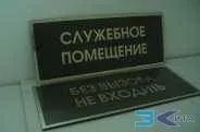 навігаційних