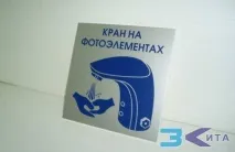 навігаційних
