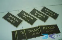 навігаційних