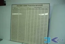 навігаційних