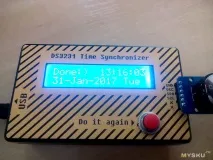 Синхронізуємо час на модулі DS3231 із комп’ютером ютером