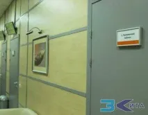 навігації