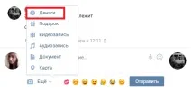 Телеканал 360 гроші