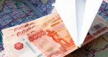 Телеканал 360 може