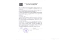 Скріперний підйомник ковша