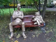 кішкам