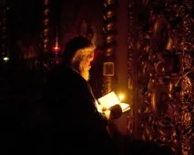 Смиренність у християнстві себе