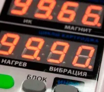 СМАРТ-ПРОСТ - апарат для лікування простатиту - 18 700 ₽ простатиту
