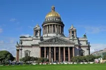 Собор – це що таке Значення слова слова