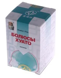 засоби