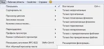 листів