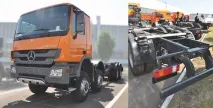 Спецтехніка та спецавтомобілі виробництва ВАТ РІАТ нашасі КАМАЗ виробництва