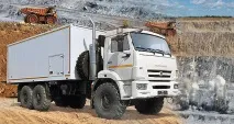 Спецтехніка та спецавтомобілі виробництва ВАТ РІАТ нашасі КАМАЗ спецавтомобілі