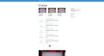 Створення двигуна на Codeigniter 3 HMVC створення