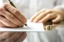 Спільно нажите майно подружжя згідно з Сімейним Кодексом що відноситься до спільного майна нажите