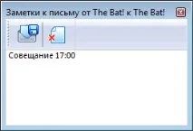 меню
