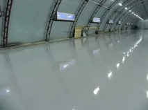 спеціальні