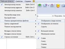 довідник