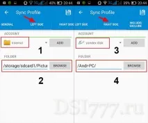 Спосіб синхронізувати папки між комп’ютером та Android синхронізувати