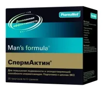 Спермактин інструкція застосування - спермактин при азооспермії - Лікарські препарати азооспермії