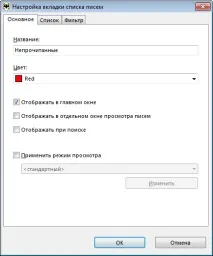 довідник