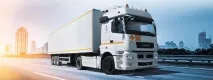 Спецтехніка та спецавтомобілі виробництва ВАТ РІАТ нашасі КАМАЗ виробництва