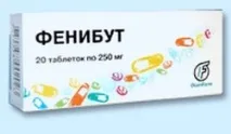 Засоби від заколисування у транспорті - вибираємо таблетки засоби