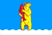 Чи варто їхати в Анадир варто