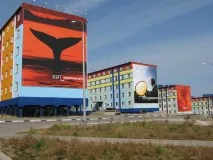 Чи варто їхати в Анадир їхати