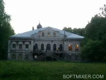 дарії
