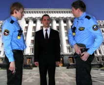 Вартість охорони 5-ти