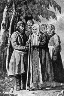 дарії