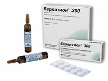 разом