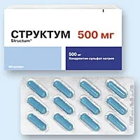 Структум та алкоголь - сумісність структум