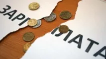 Зі знищенням обжитих місць ви знищуєте і сам народ» народ