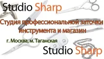 професійного