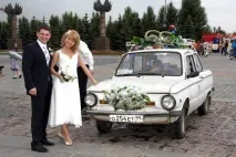 потрібно